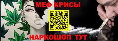 герыч Бузулук