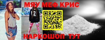 герыч Бузулук