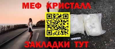 герыч Бузулук