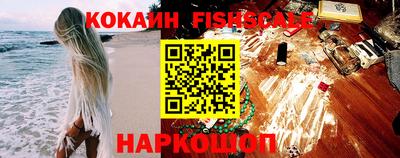 сатива Будённовск
