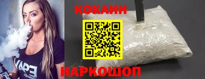 марки lsd Бугуруслан
