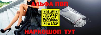 марки lsd Бугуруслан