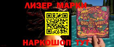герыч Бузулук