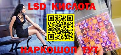 герыч Бузулук