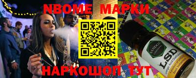 герыч Бузулук