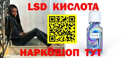 сатива Будённовск