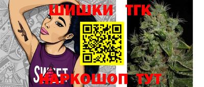 марки lsd Бугуруслан
