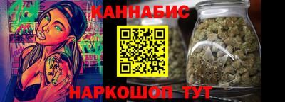 марки lsd Бугуруслан