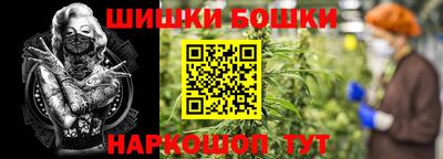 марки lsd Бугуруслан