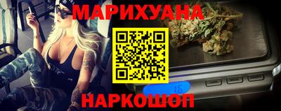 марки lsd Бугуруслан