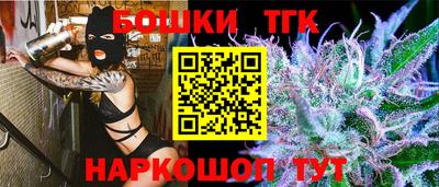 сатива Будённовск