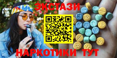герыч Бузулук