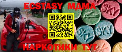 герыч Бузулук