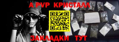 марки lsd Бугуруслан