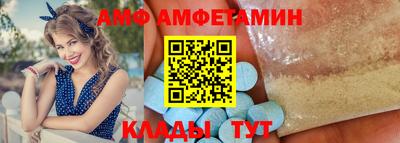 сатива Будённовск
