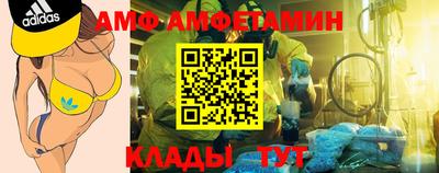 сатива Будённовск