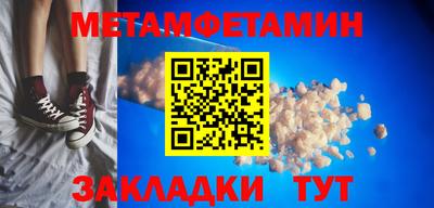 марки lsd Бугуруслан