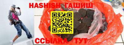 марки lsd Бугуруслан