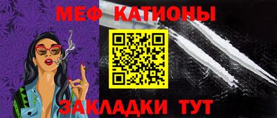 сатива Будённовск
