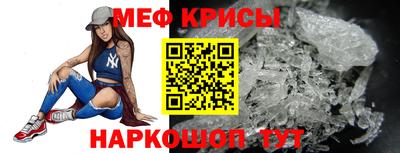 сатива Будённовск